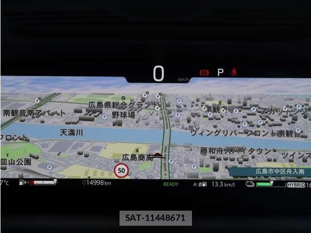 ROVER DISCOVERY 2025-02 8563461-18