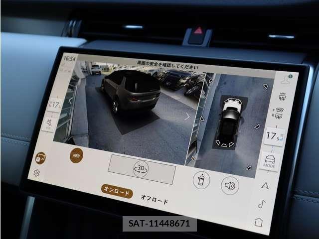 ROVER DISCOVERY 2025-02 8563461-22