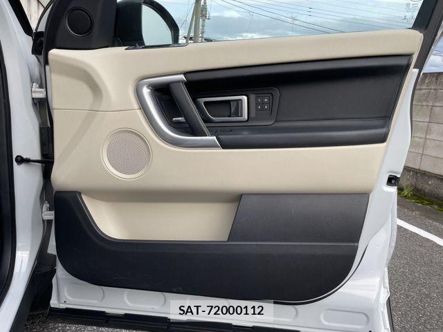 ROVER DISCOVERY 2018-09 8666857-16