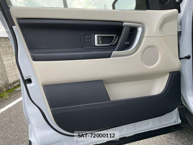 ROVER DISCOVERY 2018-09 8666857-17