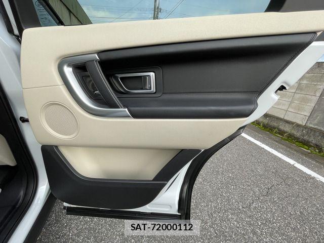ROVER DISCOVERY 2018-09 8666857-18