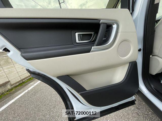 ROVER DISCOVERY 2018-09 8666857-19