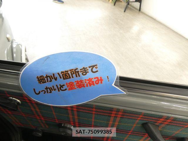 ROVER MINI 1996-03 7021463-20