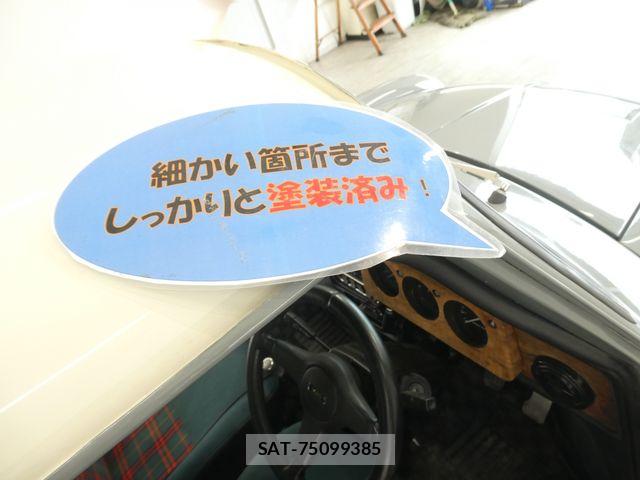 ROVER MINI 1996-03 7021463-22