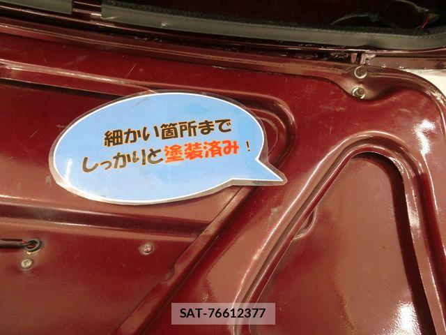 ROVER MINI 1990-04 7224539-16
