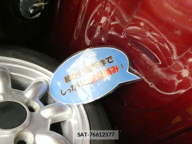 ROVER MINI 1990-04 7224539-17