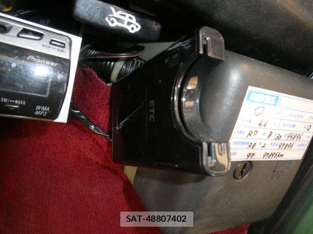 ROVER MINI 1997-11 8132216-27
