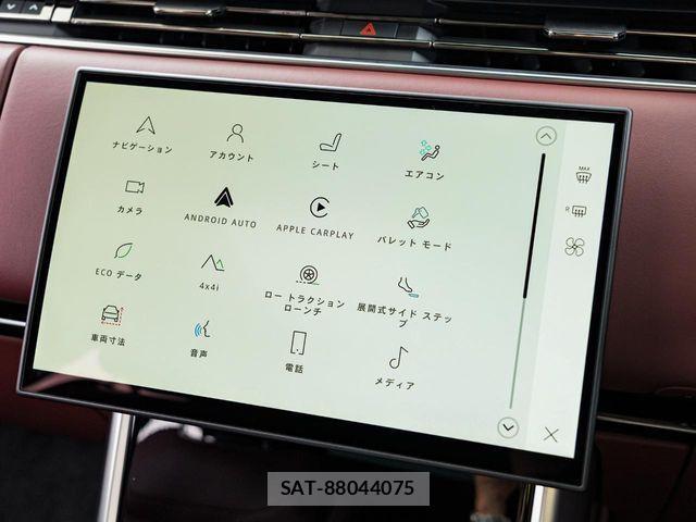 ROVER RANGE ROVER 2025-03 1414640-16