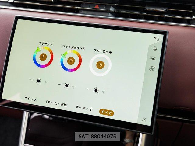ROVER RANGE ROVER 2025-03 1414640-18