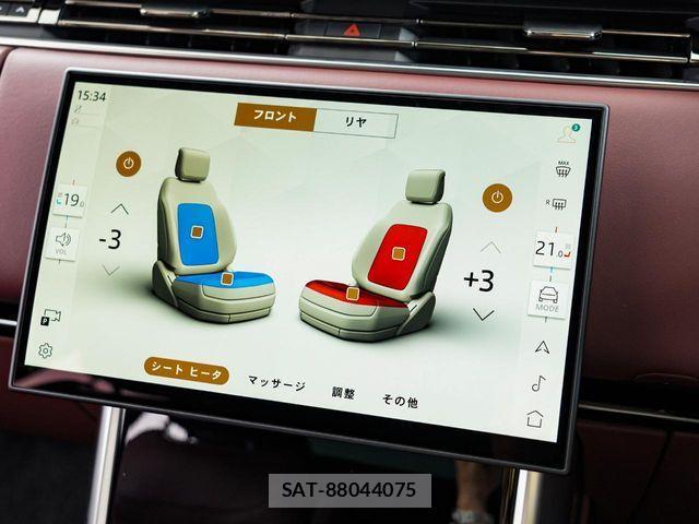 ROVER RANGE ROVER 2025-03 1414640-7