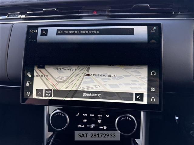 ROVER RANGE ROVER 2023-08 6546730-21
