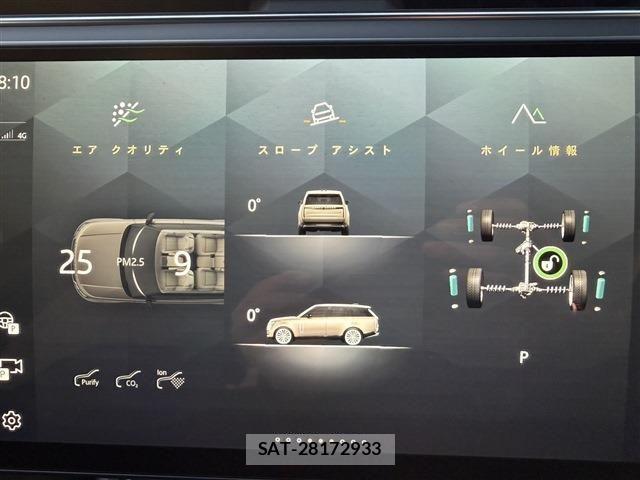 ROVER RANGE ROVER 2023-08 6546730-26