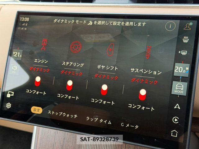ROVER RANGE ROVER 2025-03 6912271-12