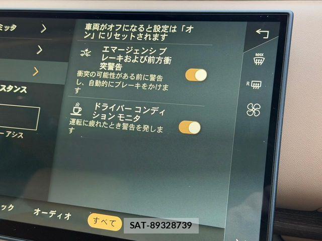 ROVER RANGE ROVER 2025-03 6912271-17