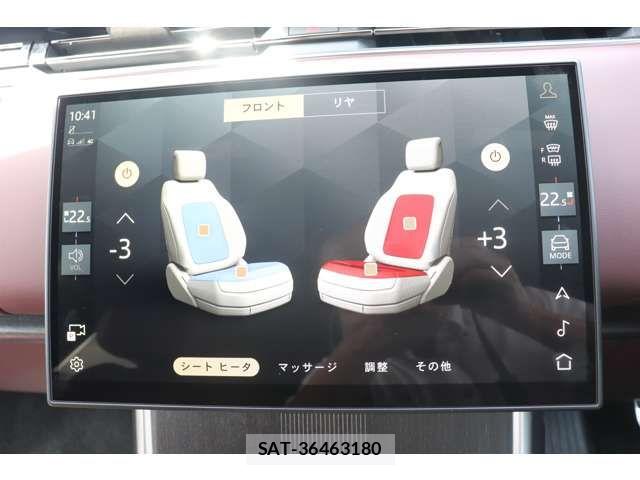 ROVER RANGE ROVER 2024-12 7224536-18