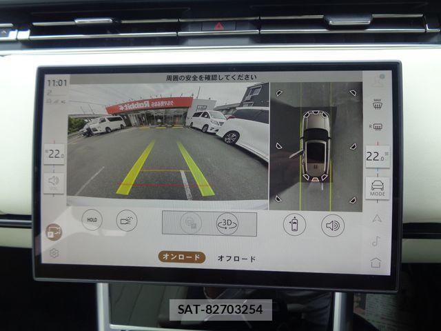 ROVER RANGE ROVER 2024-06 7393939-16