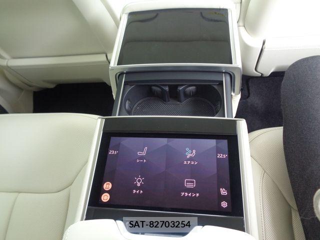ROVER RANGE ROVER 2024-06 7393939-24