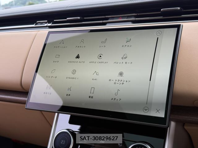 ROVER RANGE ROVER 2023-10 7788893-20