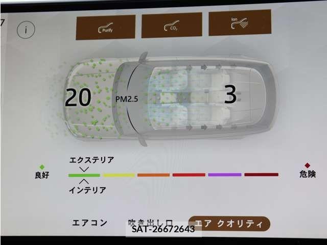 ROVER RANGE ROVER 2025-02 7879254-27