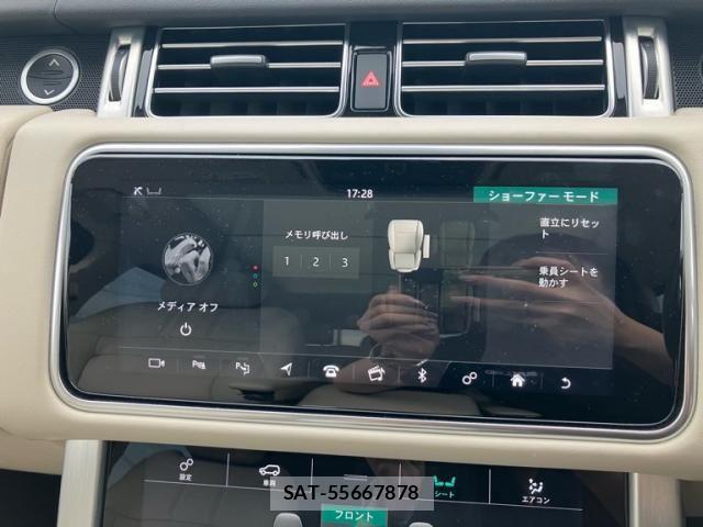 ROVER RANGE ROVER 2020-06 8316872-17