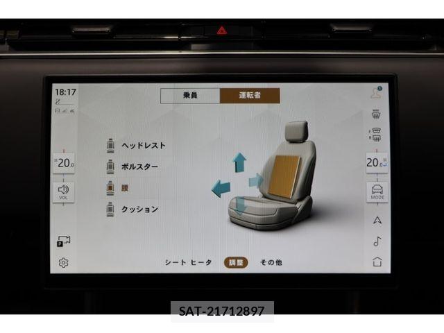 ROVER RANGE ROVER 2024-07 8337723-29