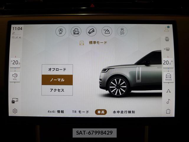 ROVER RANGE ROVER 2024-10 8368520-19