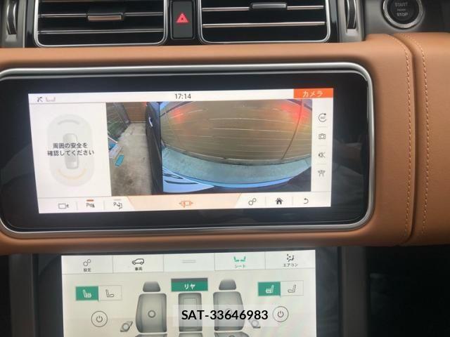 ROVER RANGE ROVER 2022-03 8372149-26