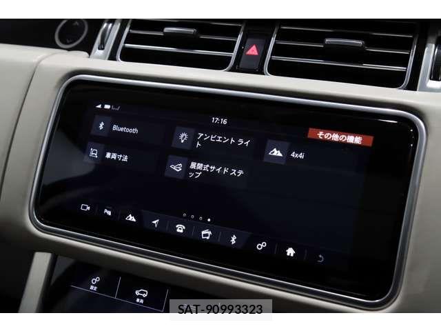 ROVER RANGE ROVER 2019-07 8661378-16