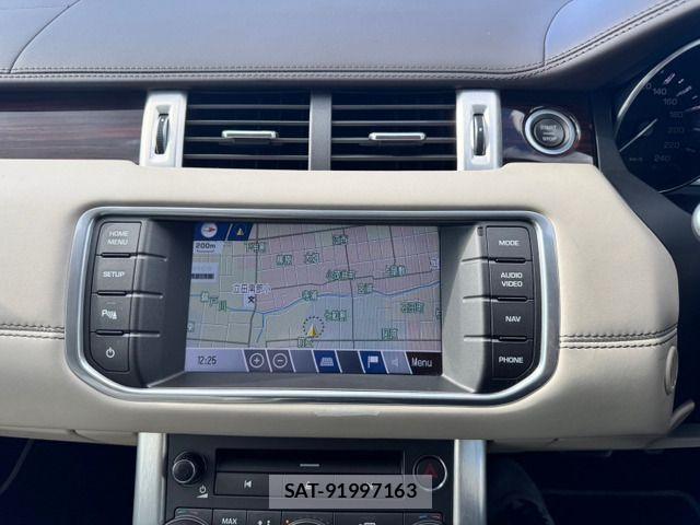 ROVER RANGE ROVER 2014-05 526100-14