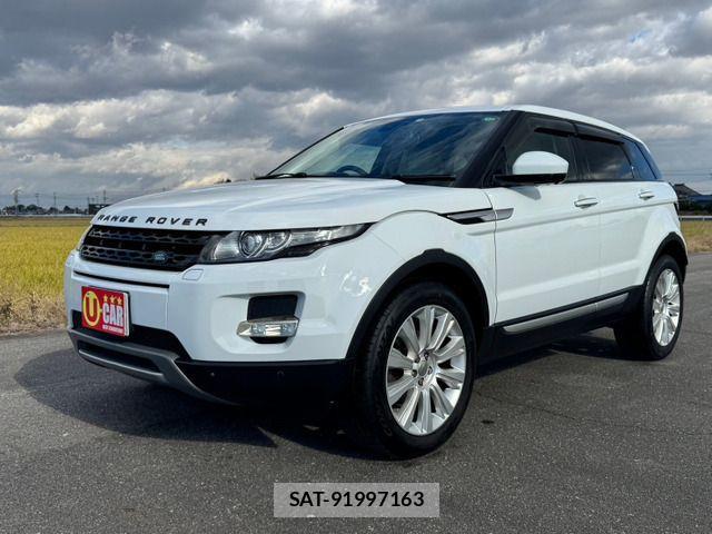 ROVER RANGE ROVER 2014-05 526100-2
