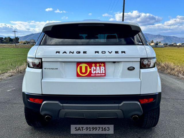 ROVER RANGE ROVER 2014-05 526100-5