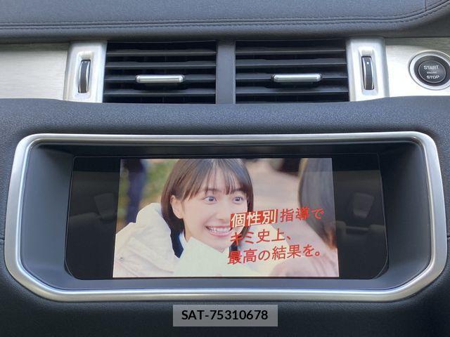 ROVER RANGE ROVER 2018-07 790361-7