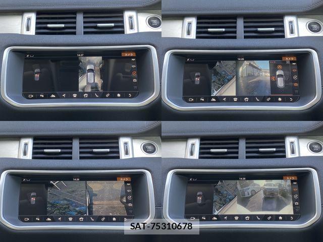 ROVER RANGE ROVER 2018-07 790361-8