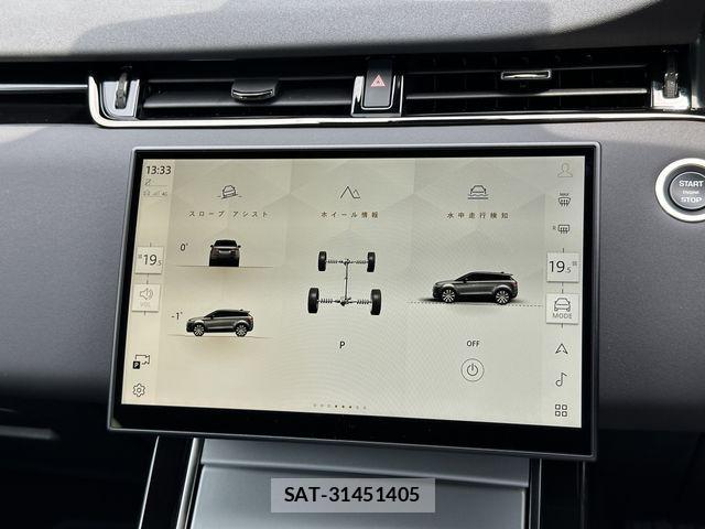 ROVER RANGE ROVER 2024-09 1308324-4