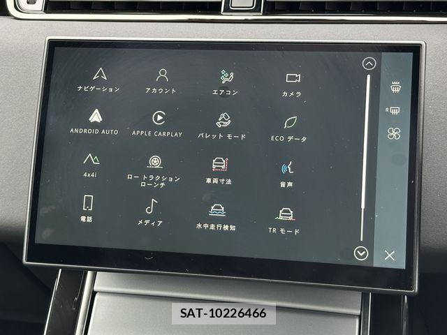 ROVER RANGE ROVER 2024-09 1308325-5