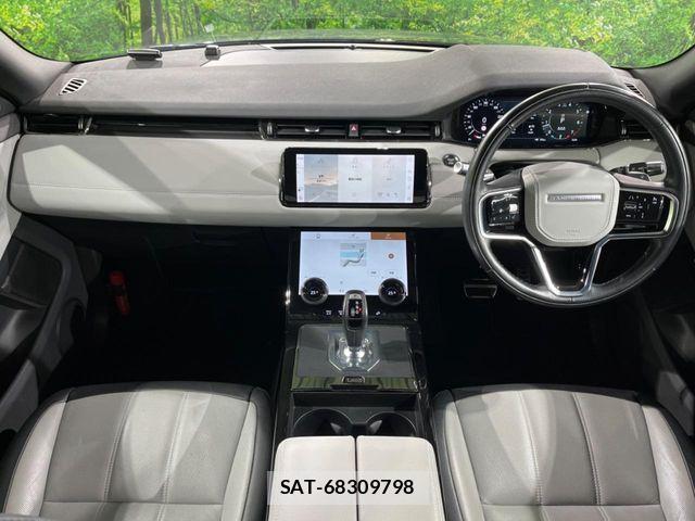 ROVER RANGE ROVER 2022-03 1847976-1