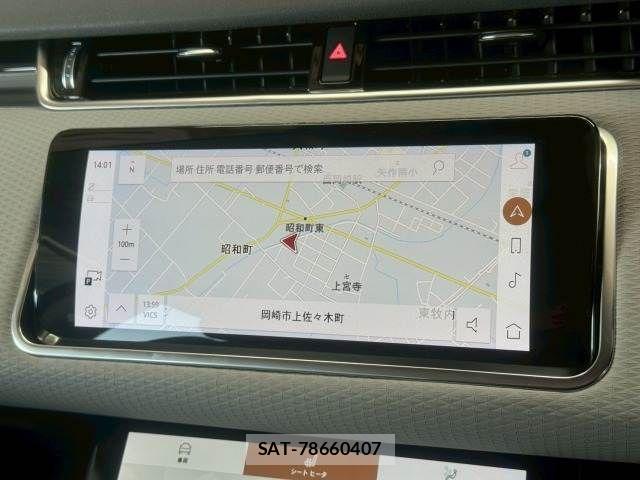 ROVER RANGE ROVER 2023-06 3068043-2