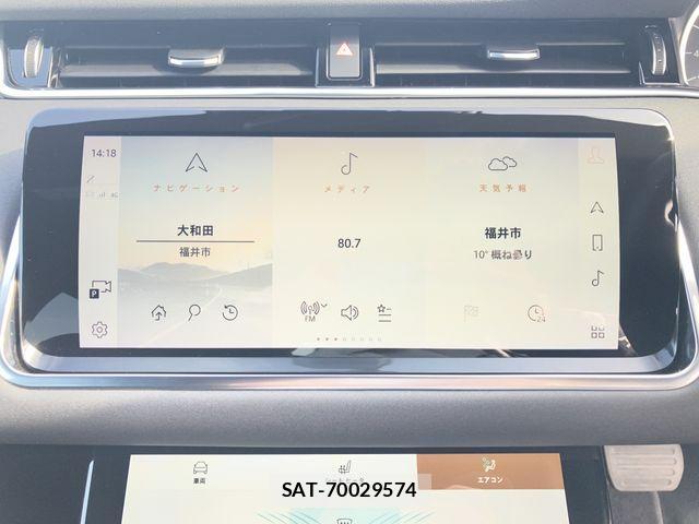 ROVER RANGE ROVER 2023-02 3834398-12