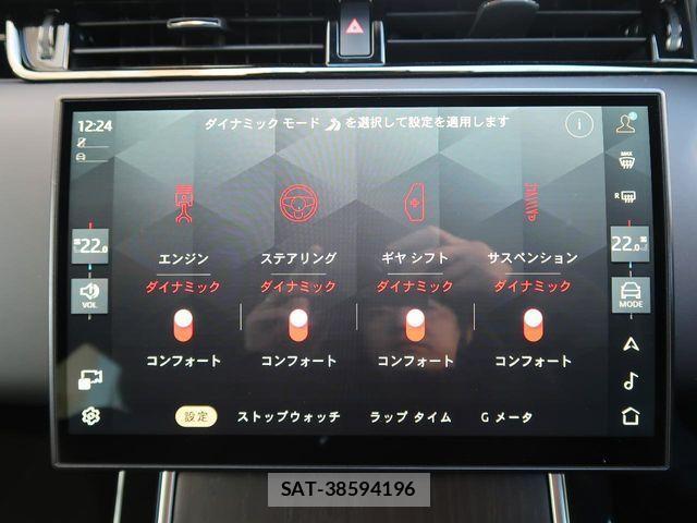 ROVER RANGE ROVER 2024-06 4048526-13