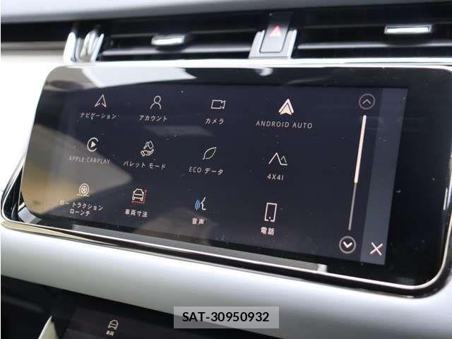 ROVER RANGE ROVER 2023-06 4372734-18