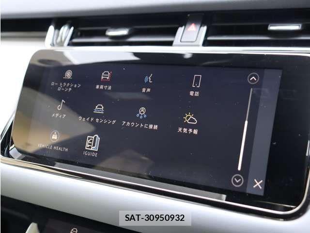 ROVER RANGE ROVER 2023-06 4372734-19