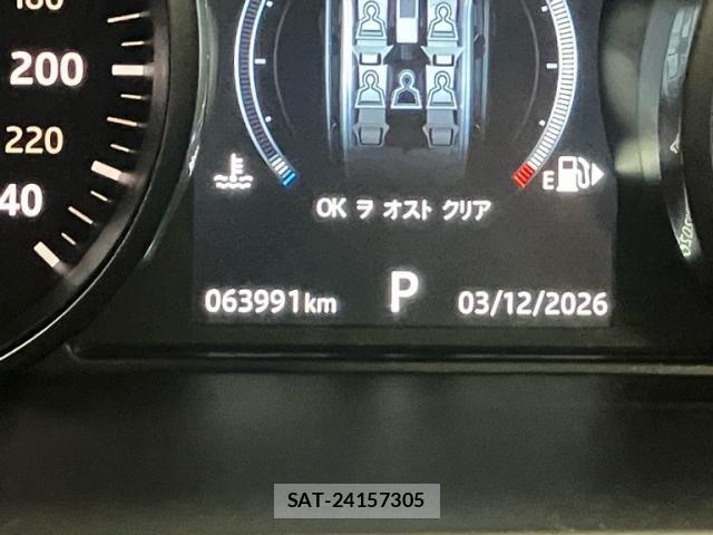 ROVER RANGE ROVER 2017-03 4601038-21