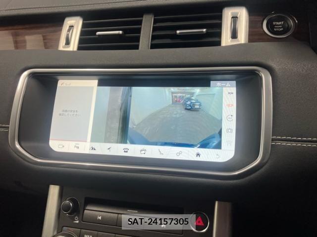 ROVER RANGE ROVER 2017-03 4601038-22