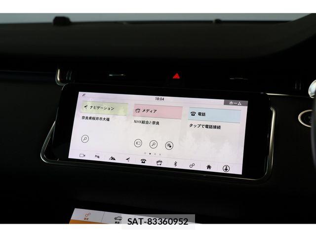 ROVER RANGE ROVER 2021-03 5877772-13