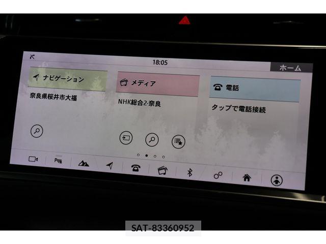 ROVER RANGE ROVER 2021-03 5877772-15