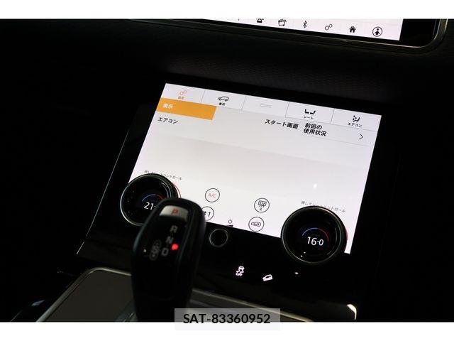 ROVER RANGE ROVER 2021-03 5877772-18