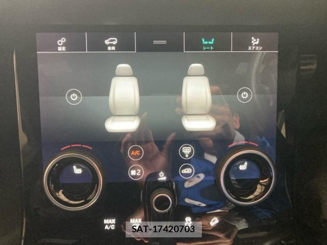 ROVER RANGE ROVER 2020-06 6277253-19