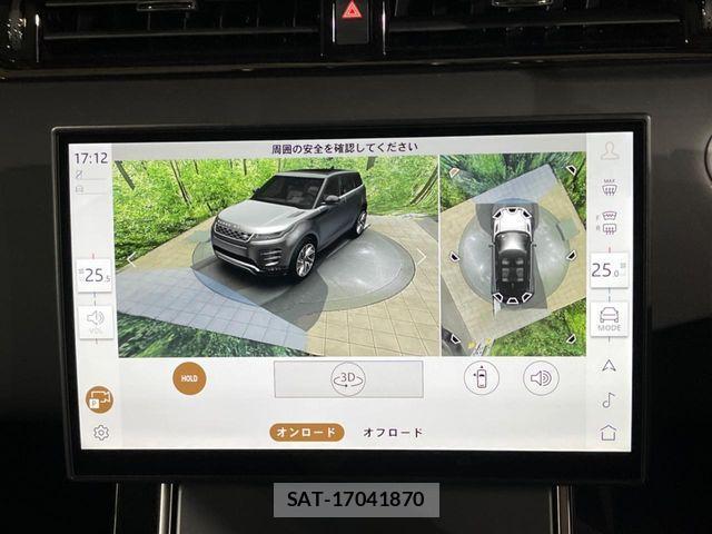 ROVER RANGE ROVER 2025-03 6614580-11