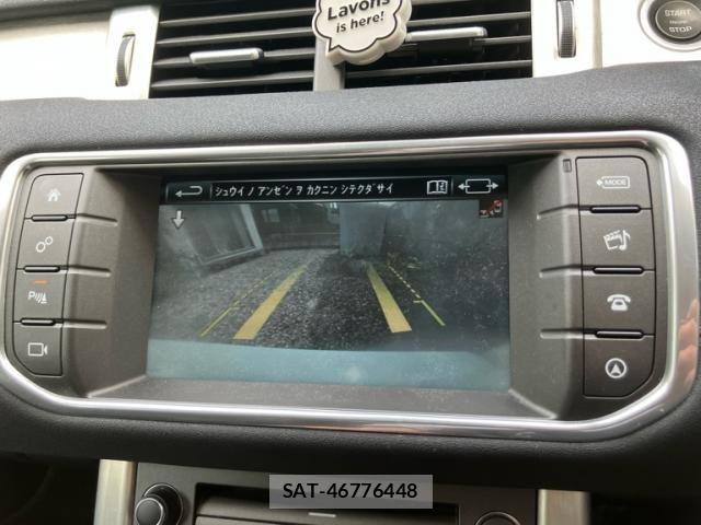 ROVER RANGE ROVER 2016-06 6642425-25