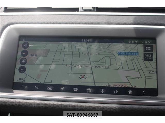 ROVER RANGE ROVER 2020-09 6717212-1